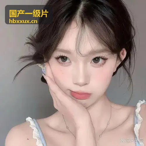 国产一级片科幻传奇巨制封面